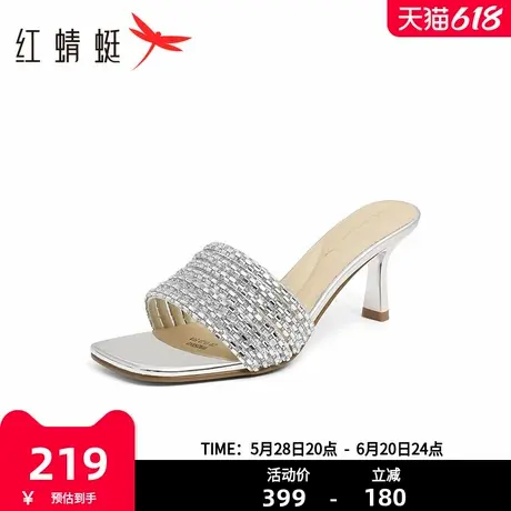 红蜻蜓高跟鞋女2025夏季新款外穿凉拖鞋钻条细跟高跟鞋气质凉鞋女图片