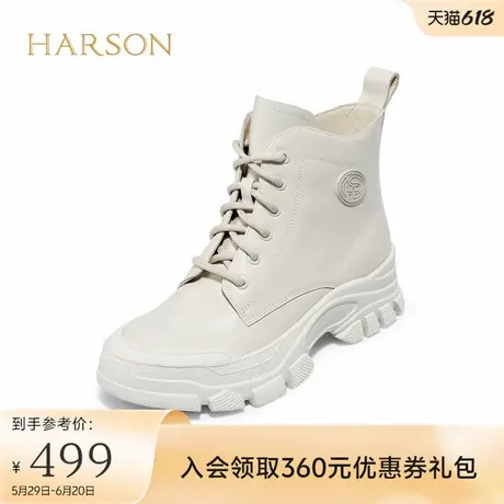 哈森牛皮革马丁靴女秋季新款高帮休闲运动鞋短筒女靴HA227173商品大图