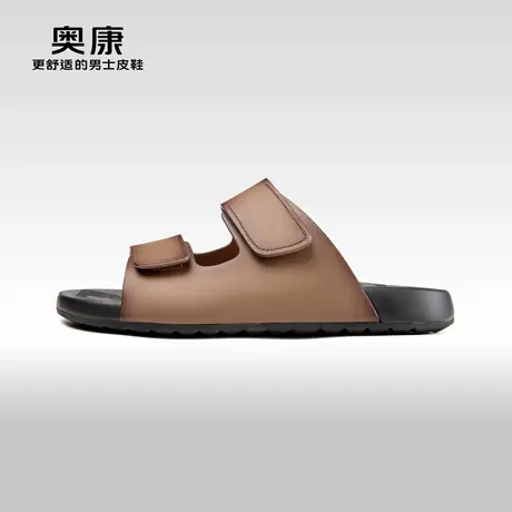 Aokang奥康夏季新款休闲一字拖凉鞋男软底透气舒适勃肯拖鞋魔术贴图片