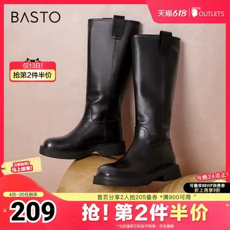 百思图2023冬季新款商场同款时尚简约骑士靴粗跟女长靴MD162DG3图片