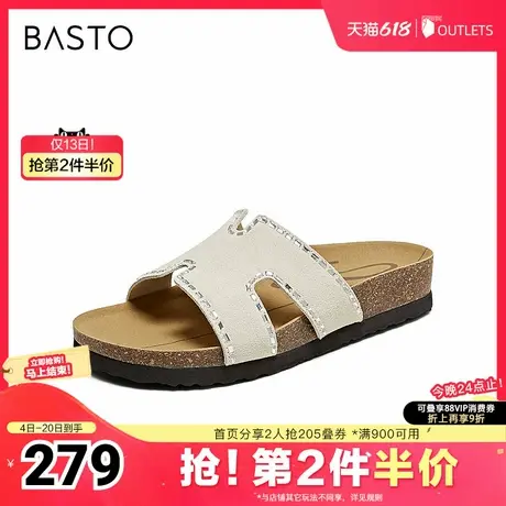 百思图2025夏季新款简约时尚户外休闲一字拖厚底女凉拖鞋BV261BT5图片