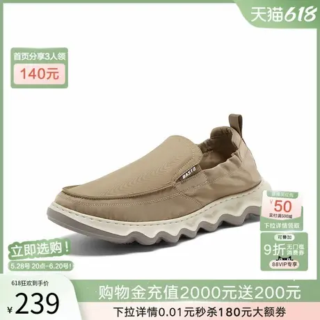 父亲节礼物百思图夏季新款一脚蹬懒人布鞋厚底男休闲鞋DERD2BM4商品大图