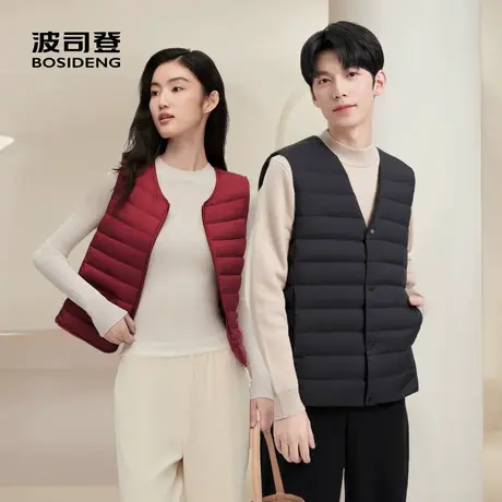 【专享】波司登马甲羽绒服背心马甲休闲商品大图