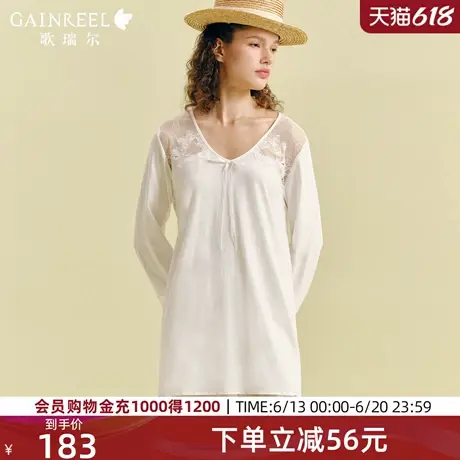 歌瑞尔柔软棉质睡衣女夏季小V领显瘦睡裙亲肤长袖家居服2025年商品大图