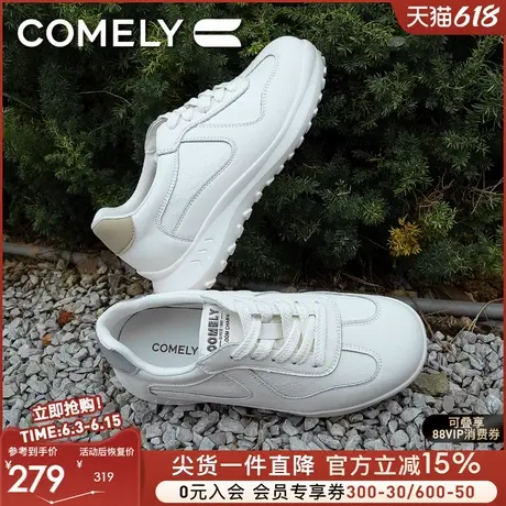 康莉休闲阿甘鞋女2025年春季新款皮面软底运动跑步舒适圆头泡芙鞋图片