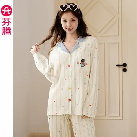 芬腾春秋季长袖睡衣女士纯棉开衫条纹可爱卡通宽松全棉家居服套装商品大图