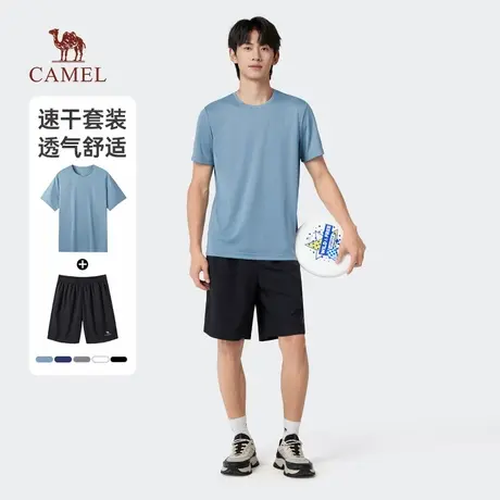 骆驼男装运动套装2025夏季新款速干休闲户外运动服男女款短袖短裤商品大图