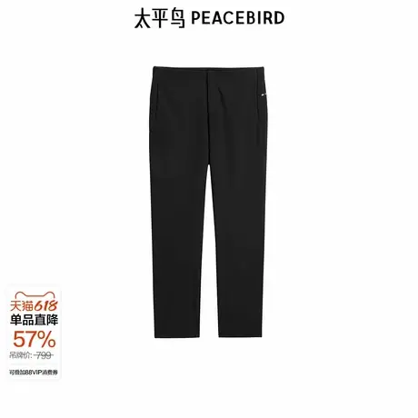 【商场同款】太平鸟男装 2024年冬季新款黑色直筒休闲裤B2GBE4158商品大图