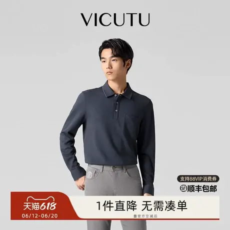 【暖燚POLO】威可多橙标秋冬款长袖T恤男暖和商务POLO衫图片
