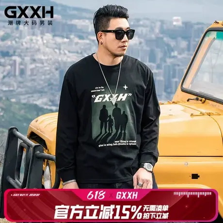 GxxH大码男装2024秋季新款美式百搭休闲潮流印花圆领长袖T恤上衣商品大图