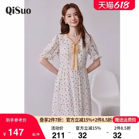 绮娑大码连衣裙2025夏季新款显减龄瘦胖mm雪纺拼接收腰碎花A字裙图片