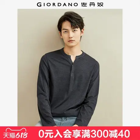 佐丹奴亨利衫男新款纯棉纯色打底衫男士亨利领长袖T恤男01024821商品大图