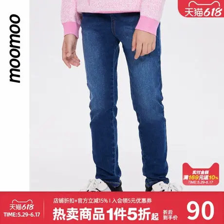 moomoo童装女童修身高弹牛仔裤水洗工艺舒适柔软小脚裤时尚潮秋冬商品大图
