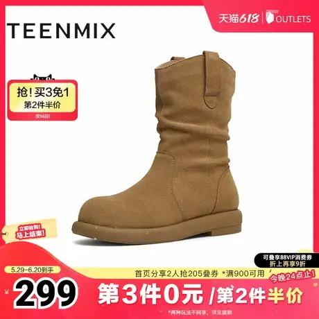 天美意冬新款美拉德色复古百搭户外堆堆靴女西部靴KXZ08DD4图片