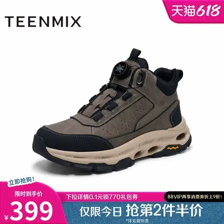 天美意冬新款商场同款时尚百搭户外休闲男工装靴3YQ01DD4图片