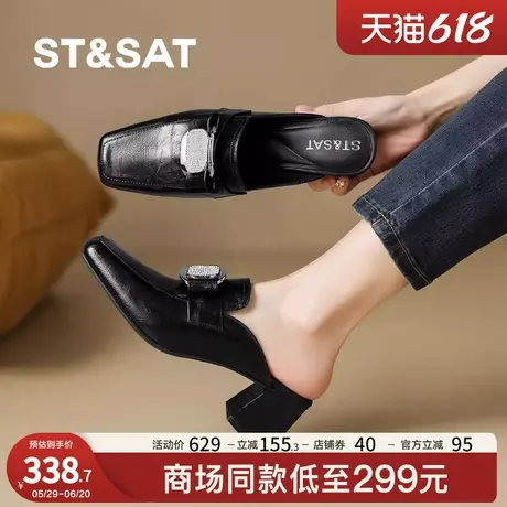 星期六复古气质包头凉鞋女2025新款穆勒拖鞋外穿不累脚夏季配裙子图片