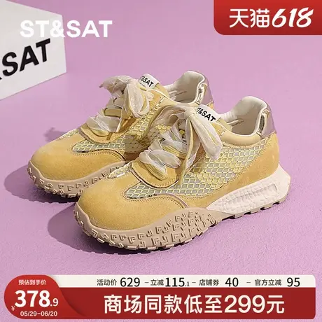 星期六凉鞋德训鞋女2025夏季新款透气网面休闲运动鞋百搭阿甘鞋商品大图