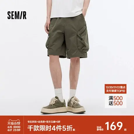 [商场同款]森马休闲短裤男2025夏新款大口袋户外工装裤机能五分裤商品大图