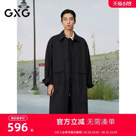 GXG男装 黑色都市通勤单排扣中长款廓形风衣简约外套 25年春新品图片