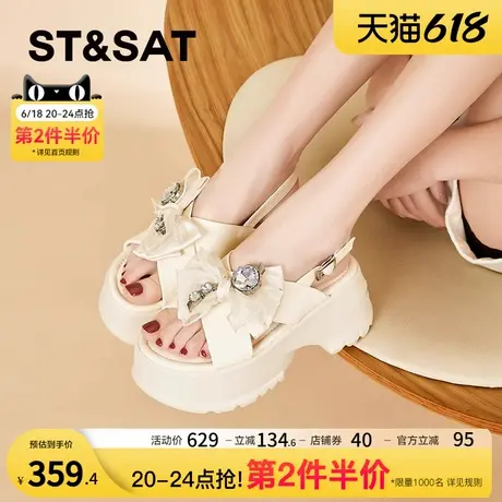 星期六厚底凉鞋女外穿2025新款夏季增高蝴蝶结配裙子露趾百搭女鞋商品大图