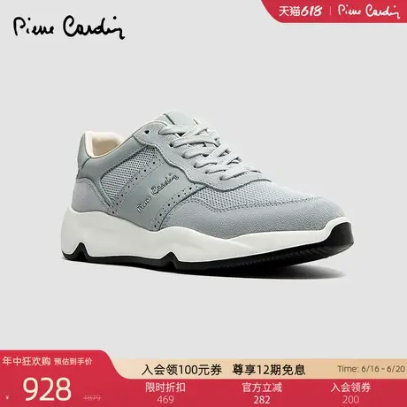Pierre Cardin/皮尔卡丹25女士绒面拼接真皮休闲女鞋厚底休闲鞋商品大图