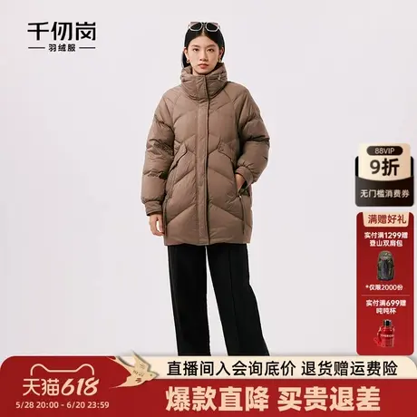 千仞岗冬季女士立领羽绒服休闲宽松加厚保暖外套图片