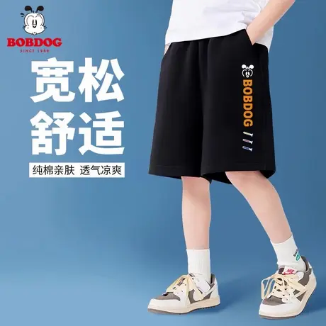巴布豆男童夏装运动裤新款夏季薄款纯棉五分裤中大童休闲短裤外穿商品大图