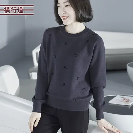 2023冬季新款简约休闲圆领笑脸提花宽松毛衣长袖针织衫女外穿大码商品大图