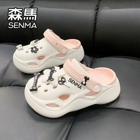 森马洞洞鞋女士夏季外穿防臭防滑可爱包头拖鞋厚底踩屎感沙滩凉鞋商品大图