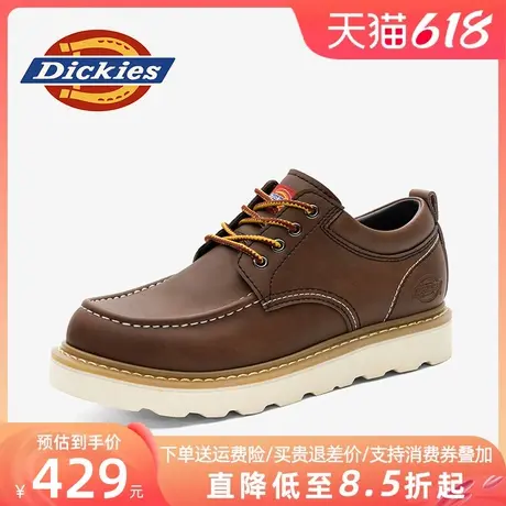 Dickies工装鞋男款2025新款夏季男鞋低帮皮鞋男士真皮休闲马丁鞋商品大图