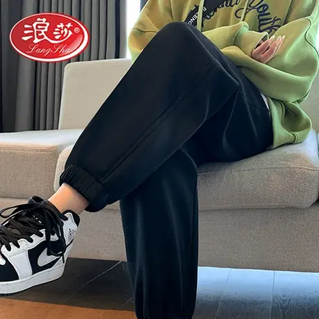 浪莎孕妇裤子春秋外穿运动卫裤女秋冬休闲运动小个子卫裤孕妇春装商品大图