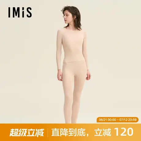 爱美丽小热皮一体织圆领秋冬内搭保暖热感长袖长裤套装IM74BVA1商品大图