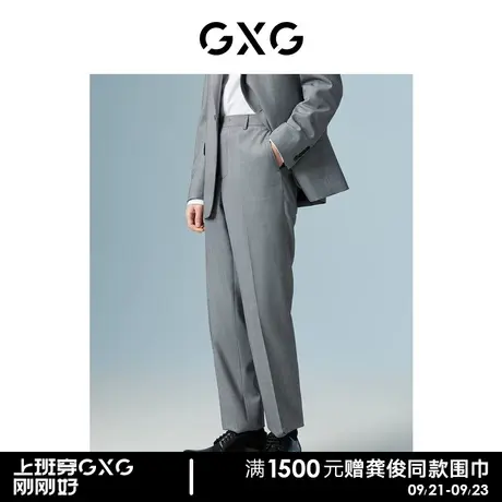 GXG男装 商城同款正装西裤波点男士长裤 2022年冬季新品图片