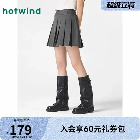 半裙格纹款女士热风2025年春季新款时尚设计感百搭宽松复古休闲图片