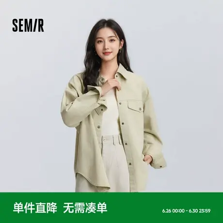 [商场同款]森马长袖衬衫女中长款简约上衣春2025新款翻领衬衣复古图片