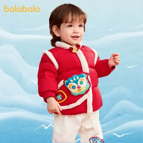 巴拉巴拉儿童羽绒服男童2025新款春装女宝宝羽绒服新中式保暖上衣商品大图