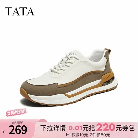 TATA他她男鞋2025年秋季新款舒适百搭休闲鞋户外运动鞋子VNF02BM5商品大图