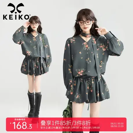 KEIKO [赠颈带]法式风情V领碎花连衣裙25秋季小个子系带花苞短裙商品大图