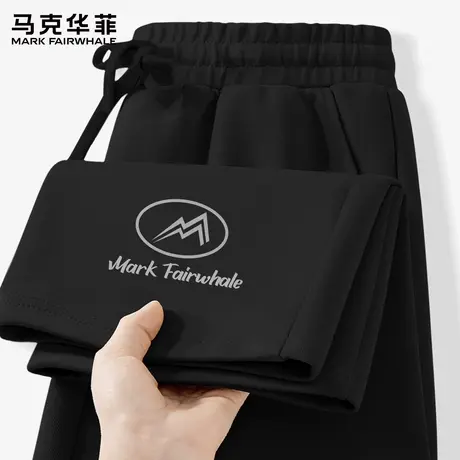 马克华菲直筒休闲裤男生春秋款日系潮牌垂感华棉阔腿裤男士卫裤X图片