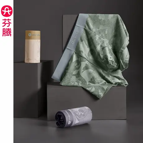 芬腾莫代尔内裤男士透气7a抗菌裆平角裤青年男运动大码四角短裤头商品大图