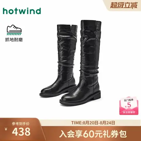 热风2025年冬季新款女士时尚休闲靴商品大图