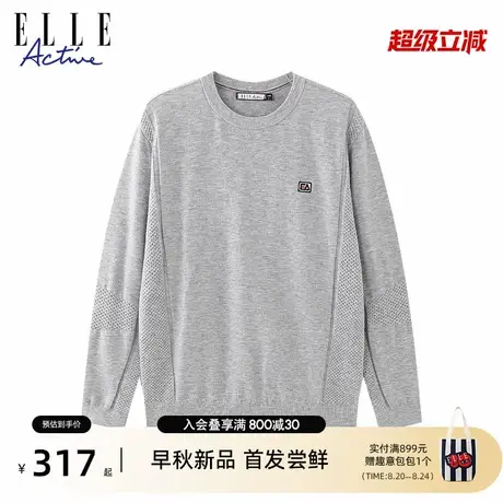 【亲肤透气】ELLE Active男装灰色毛衣圆领针织衫简约休闲上衣商品大图
