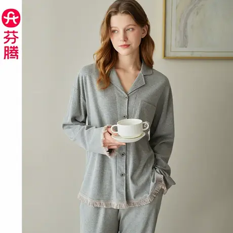 芬腾睡衣女春秋季纯棉长袖套装简约休闲可外穿大码秋天女款家居服商品大图