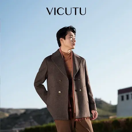 VICUTU威可多男士大衣舒适温暖商务休闲百搭外套图片