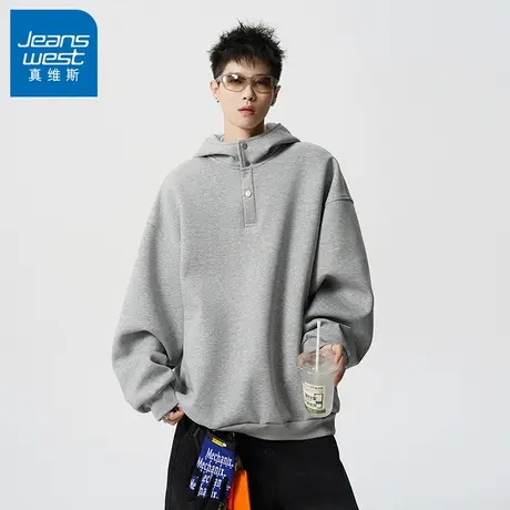 N5真维斯男士连帽卫衣2025秋季新款美式宽松上衣外套男生春秋帽衫商品大图