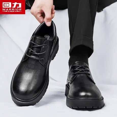 回力秋季男鞋英伦结婚新郎增高男士商务休闲正装德比全黑圆头皮鞋商品大图