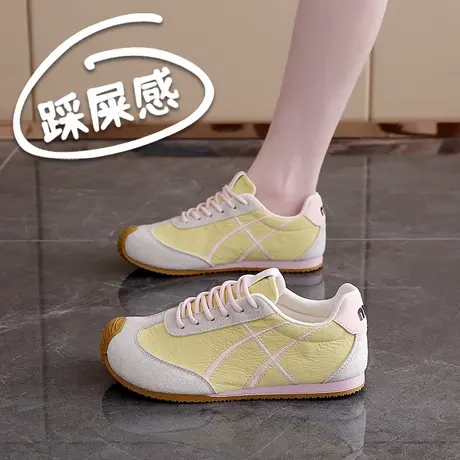 踩屎感软底运动鞋女款2025新款春秋休闲真皮平底轻便跑步商品大图