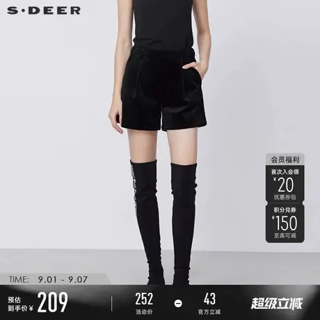 sdeer圣迪奥冬季女装插袋压褶灯芯绒黑色短裤S21480907图片