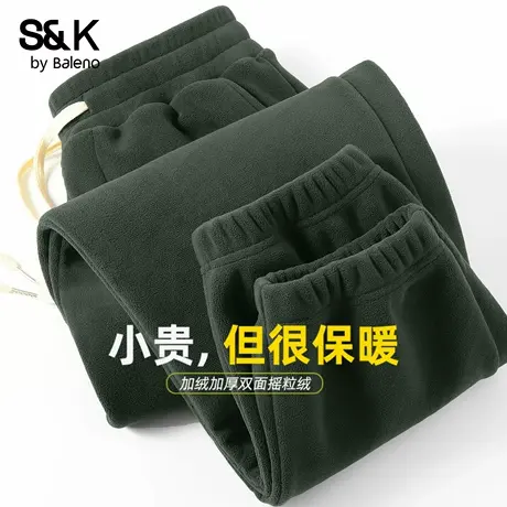 班尼路S&K系列摇粒绒男士裤子冬季加绒加厚墨绿色束脚裤保暖长裤图片