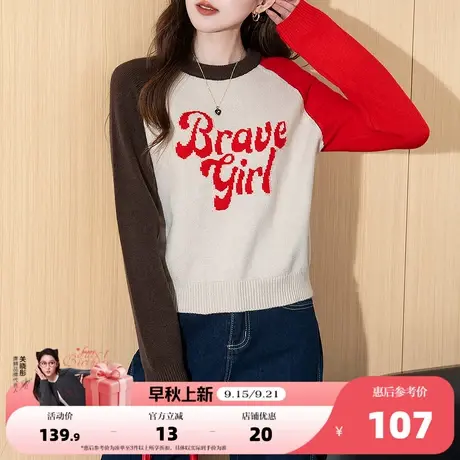 唐狮2025秋冬毛衣女美式复古风独特小众设计感圆领套头针织衫女商品大图